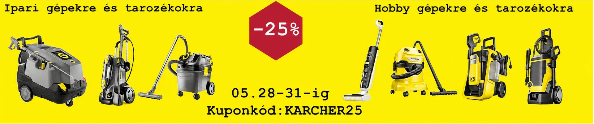 KÄRCHER CENTER VITAY