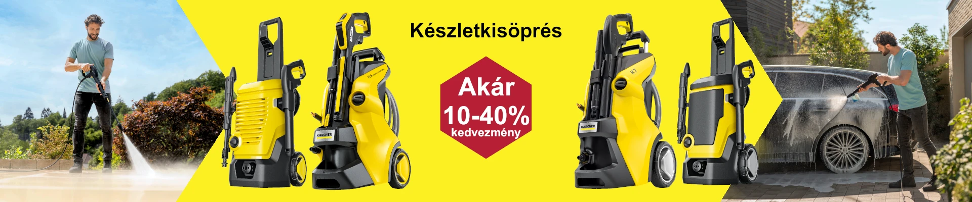 KÄRCHER CENTER VITAY