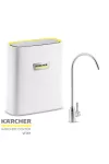 KÄRCHER WPC 120 UF vízszűrő