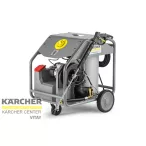 KÄRCHER HG 43 Melegvíz generátor