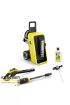 KÄRCHER K 7 Comfort Premium Connect magasnyomású mosó