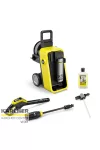 KÄRCHER K 5 Comfort Premium Connect magasnyomású mosó
