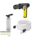   KÄRCHER OC Handheld Compact kézi mobil kültéri tisztító