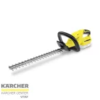   KÄRCHER HGE 18-45 Akkumulátoros sövényvágó (akkumulátor nélkül)