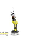 KÄRCHER PGS 4-18 Akkumulátoros ágfűrész (akkumulátor nélkül)