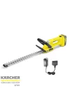 KÄRCHER HGE 2-18 Akkumulátoros sövényvágó szett