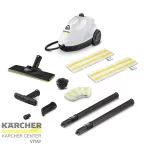 KÄRCHER SC 2 EasyFix Plus gőztisztító