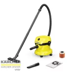KÄRCHER WD 2 Plus V-12/6/18/C többfunkciós porszívó