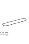 KÄRCHER Láncfűrész lánc (CNS 18-30)