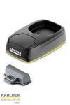 KÄRCHER Töltőegység csereakkumulátorral