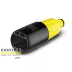 KÄRCHER Kerti tömlő adapter