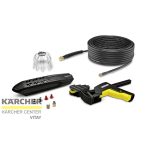 KÄRCHER Ereszcsatorna- és csőtisztító készlet (20 m)