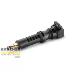 KÄRCHER Adapter T