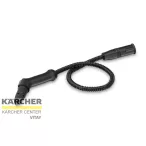 KÄRCHER Gőztömlő