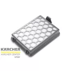 KÄRCHER HEPA szűrő (VC 2)