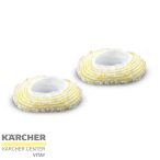 KÄRCHER Mikroszálas huzat nagy körkefére (2 db)