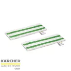   KÄRCHER Re!Fibe univerzális padlótisztítókendő szett (2 db)