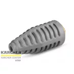 KÄRCHER EasyForce Szennymaró 050