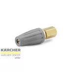 KÄRCHER Classic szennymaró 050