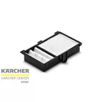 KÄRCHER HEPA szűrő (DS 5)